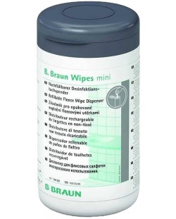 Wipes mini Диспенсър за неимпрегнирани кърпи, B. Braun