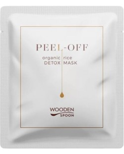 Wooden Spoon Маска за лице от био ориз, Peel-off, 3 дози