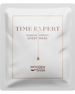 Wooden Spoon Маска за лице Time Expert, органичен памук, 1 брой