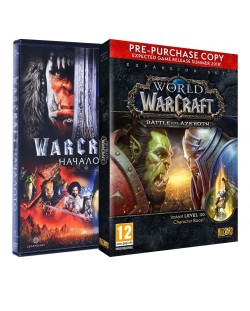 World of Warcraft: Battle for Azeroth - Pre-Purchase Box (PC)