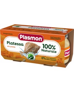 Ястие Plasmon - Камбала с картофи, 2 х 80 g