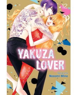 Yakuza Lover, Vol. 12