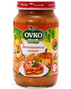 Ястие Bebelan Puree - Вегетарианска лазаня, 220 g