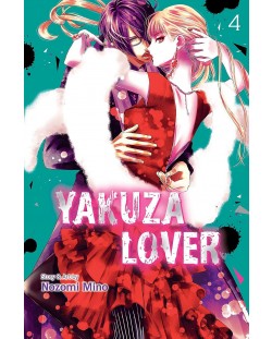 Yakuza Lover, Vol. 4