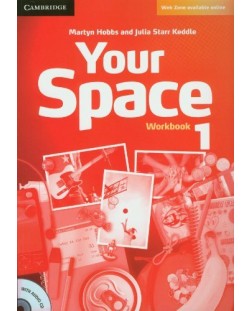 Your Space 1: Английски език - ниво А1 (учебна тетрадка)
