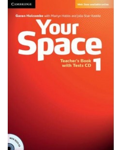 Your Space 1: Английски език - ниво А1 (книга за учителя + CD с тестове)