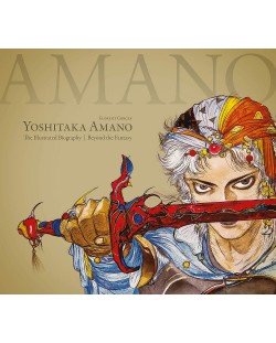 Yoshitaka Amano The Illustrated Biography-Beyond the Fantasy