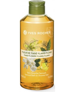 Yves Rocher Plaisirs Nature Душ гел, тиаре и иланг-иланг, 400 ml