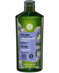 Yves Rocher Volume Шампоан за обем, 300 ml