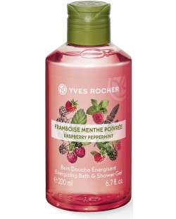 Yves Rocher Plaisirs Nature Душ гел, малина и мента, 200 ml