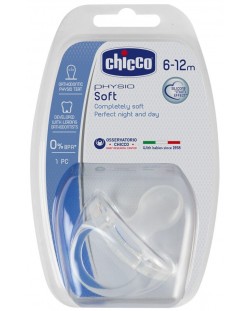 Биберон-залъгалка Chicco - Physio Soft, силикон, 6-12 месеца