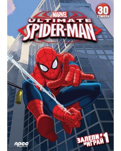 Залепи и играй 1: The Ultimate Spider-Man + 30 стикера