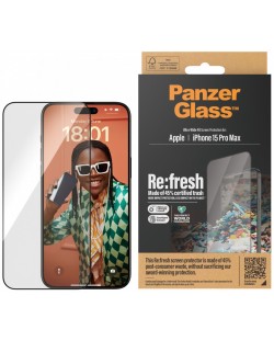 Протектор PanzerGlass - UWF, iPhone 15 Pro Max