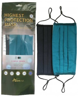 Защитни трислойна маски, 2 броя, Advent Life