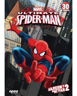 Залепи и играй 2: The Ultimate Spider-Man + 30 стикера