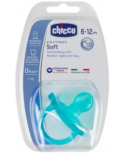 Биберон-залъгалка Chicco - Physio Soft, силикон, 6-12 месеца, за момче