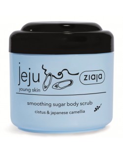 Ziaja Jeju Захарен пилинг за тяло с масло от японска камелия, 200 ml