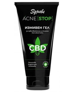 Здраве Acne Stop Измивен гел за лице CBD, 150 ml