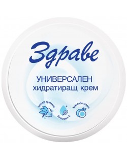 Здраве Универсален хидратиращ крем, 145 ml