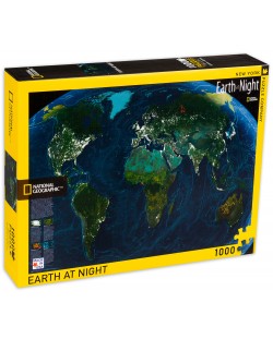 Пъзел New York Puzzle от 1000 части - Земята през нощта
