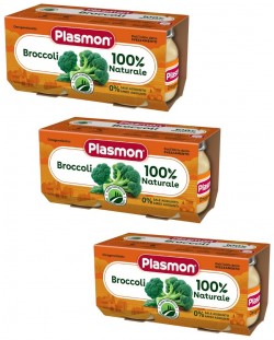 Зеленчуково пюре Plasmon - Броколи, 6+ м, 6 броя х 80 g