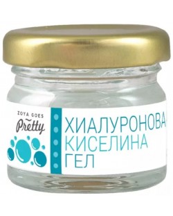 Zoya Goes Pretty Хиалуронова киселина гел, 60 g