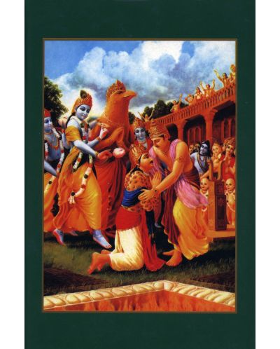 Шримад - Бхагаватам - четвърта песен, 2ра част - 2