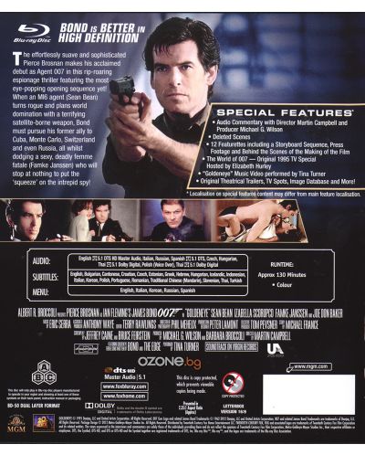 007: Златното око (Blu-Ray) - 2