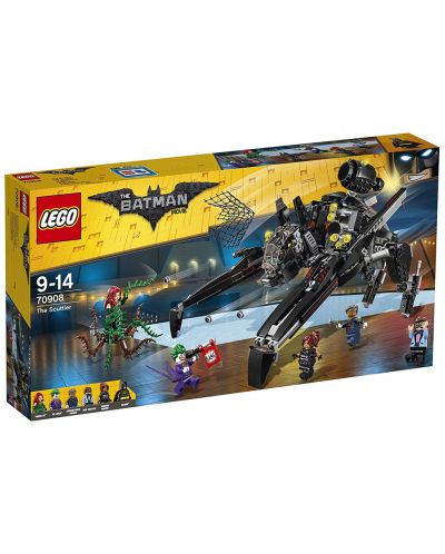 Конструктор Lego Batman Movie - Спасителя (70908) - 1