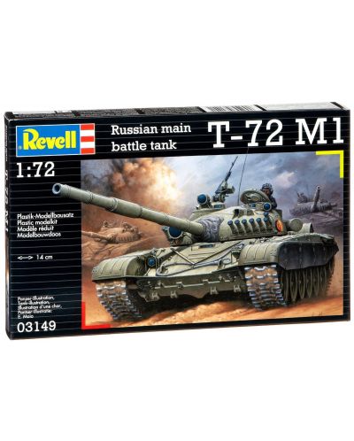 Сглобяем модел на танк Revell - Russian main battle tank T-72 M1 (03149) - 3