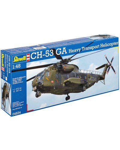 Сглобяем модел на хеликоптер Revell - CH-53GA (04834) - 2