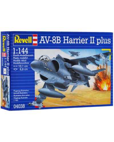 Сглобяем модел на военен самолет Revell - AV-8B Harrier II plus (04038) - 2