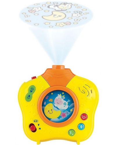 Бебешки прожектор WinFun - Със звуци - 1