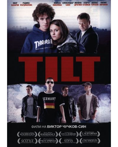Тилт (TILT) (DVD) - 1