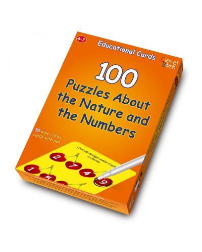 100 Puzzels About the Nature and the Numbers: Еducational Cards / 100 игри за природата и числата: Активни карти - 1