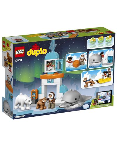 Конструктор Lego Duplo - Арктика (10803) - 3