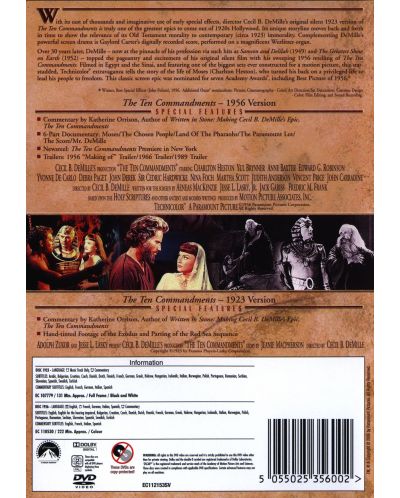 Десетте Божи заповеди (DVD) - 3