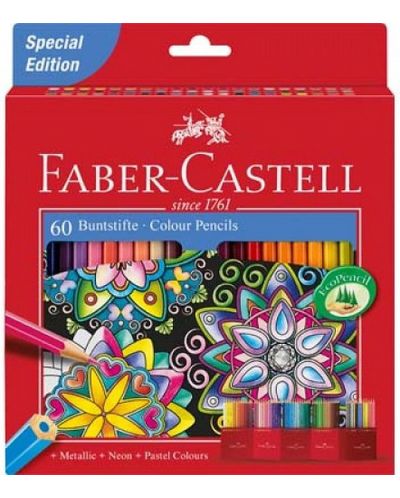 Цветни моливи Faber-Castell - Замък, 60 броя - 1