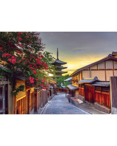 Пъзел Educa от 1000 части - Пагода Ясака, Япония - 1