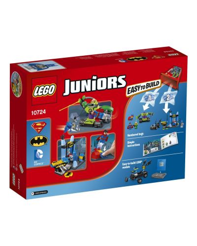 Lego Juniors: Батман и Супермен срещу Лекс Лутър (10724) - 3