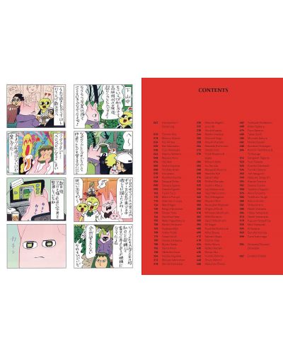 100 Manga Artists - 2