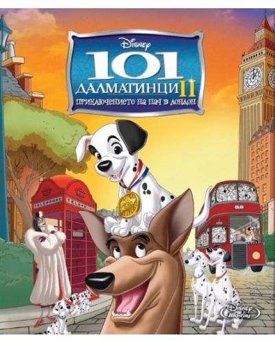 101 далматинци ІІ: Приключението на Пач в Лондон (Blu-Ray) - 1