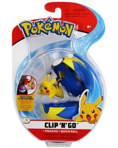 Екшън Poké топка Pokémon - Pikachu - 1