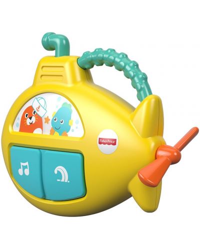 Музикална играчка Fisher Price - Подводница - 1