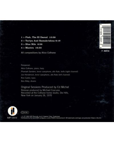 Alice Coltrane - Ptah The El Daoud (CD) - 2