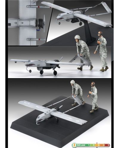Дрон Academy Shadow Drone RQ-7B UAV (12117) - 4
