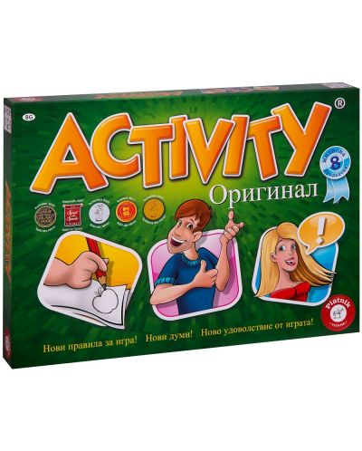 Настолна игра Activity - Парти - 1