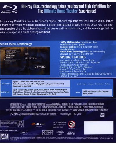 Умирай трудно 2 (Blu-Ray) - 2