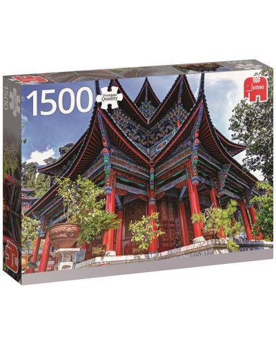 Пъзел Jumbo от 1500 части - Китайски храм - 1