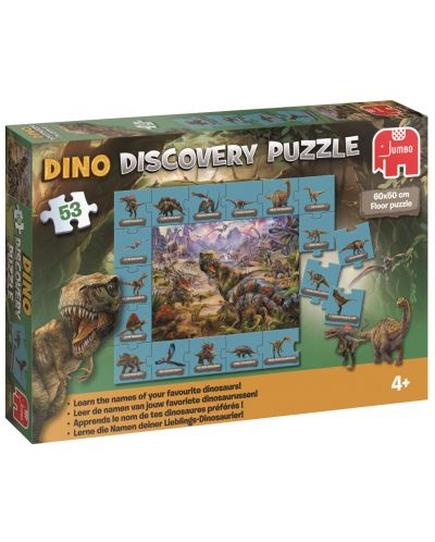 Пъзел Jumbo от 53 части - Открийте света на динозаврите - 1